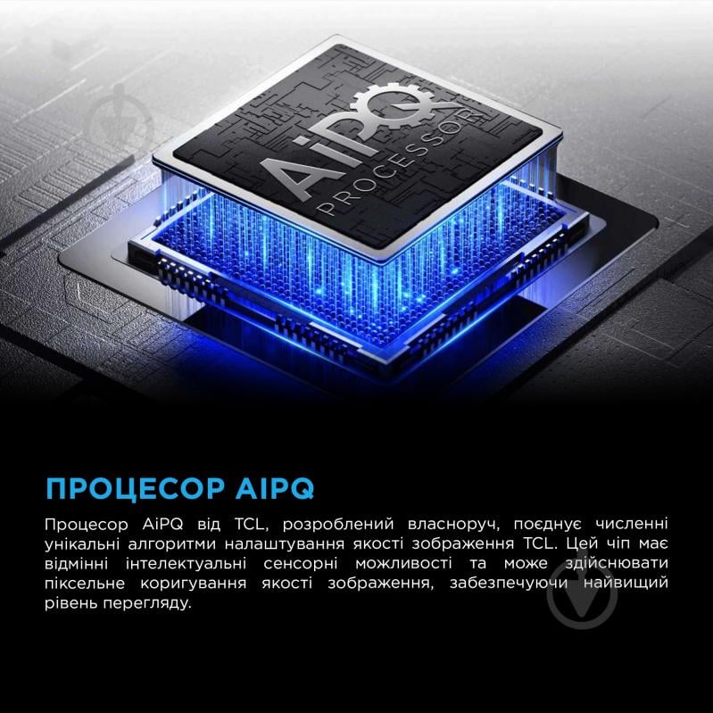 Телевизор TCL 50C6KS - фото 10