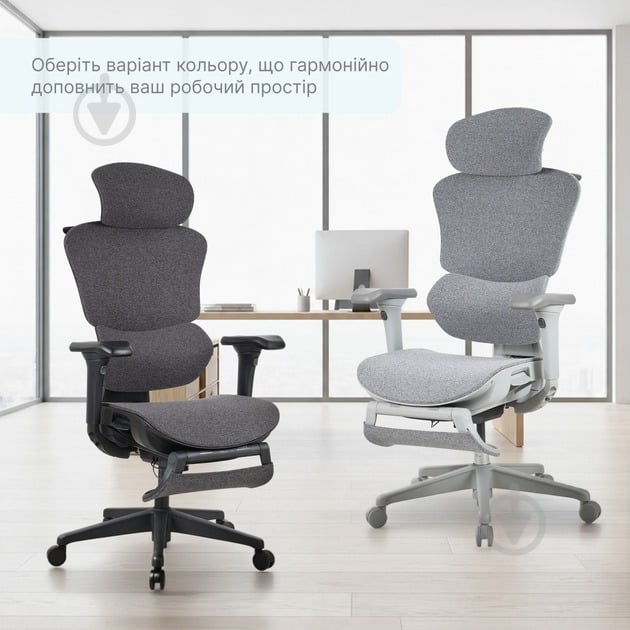 Кресло офисное OfficePro Jade OC970B черный - фото 19