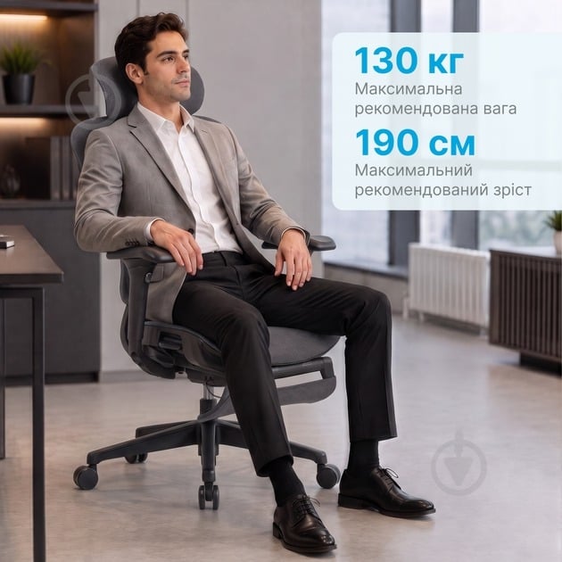 Кресло офисное OfficePro Jade OC970B черный - фото 18