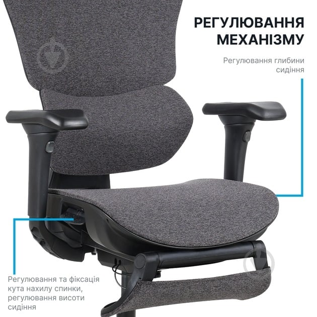 Кресло офисное OfficePro Jade OC970B черный - фото 12