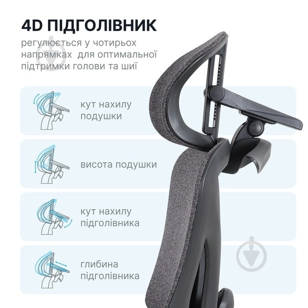 Кресло офисное OfficePro Jade OC970B черный - фото 11