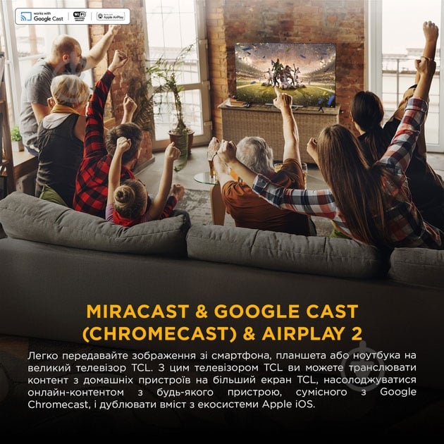 Телевізор TCL 75C8K - фото 17