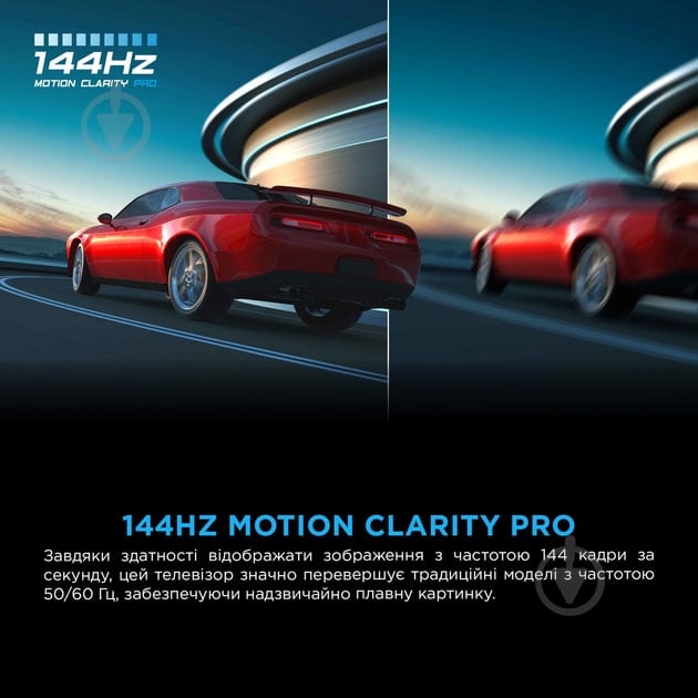 Телевізор TCL 75C8K - фото 14