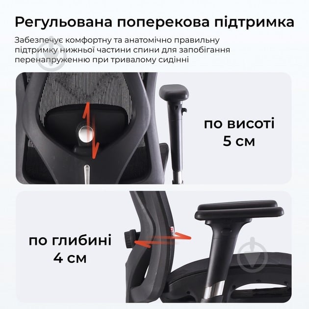 Крісло офісне Sihoo M57 M57-N111 сірий - фото 9