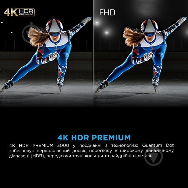 Телевизор TCL 85C7K - фото 9