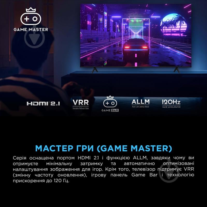 Телевизор TCL 65P6K - фото 10 Телевизор TCL 65P6K - фото 10