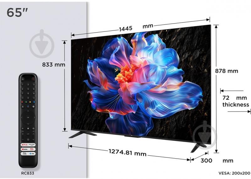 Телевизор TCL 65P6K - фото 14 Телевизор TCL 65P6K - фото 14