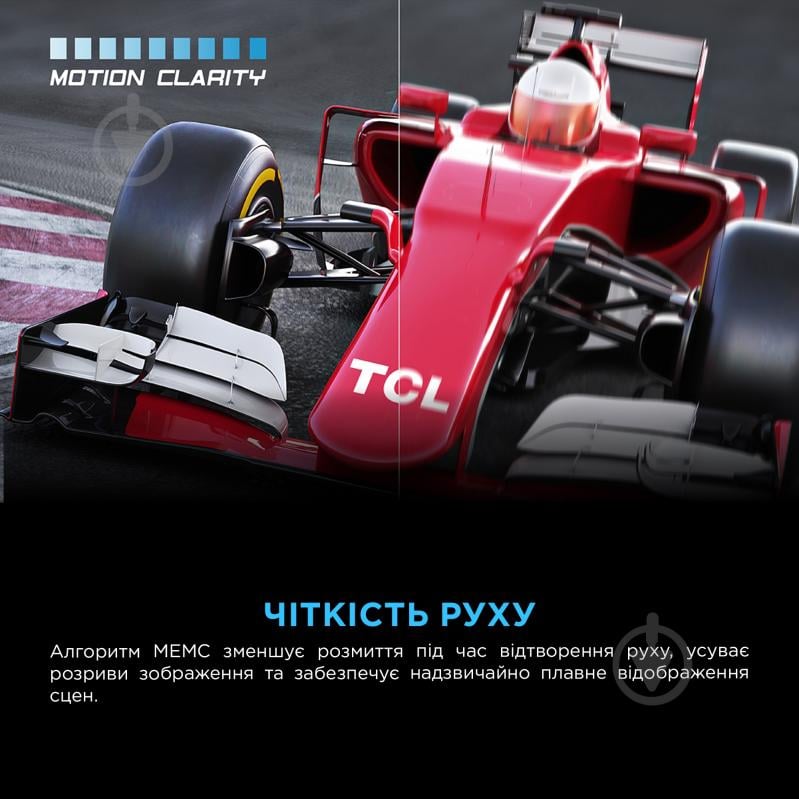 Телевизор TCL 65P6K - фото 8 Телевизор TCL 65P6K - фото 8