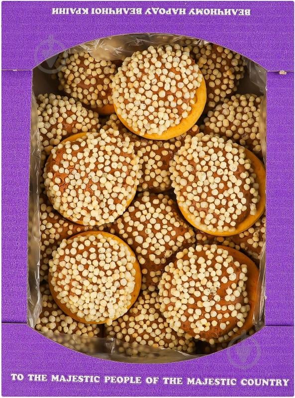 Печенье сахарное Yumme! 450 г - фото 1