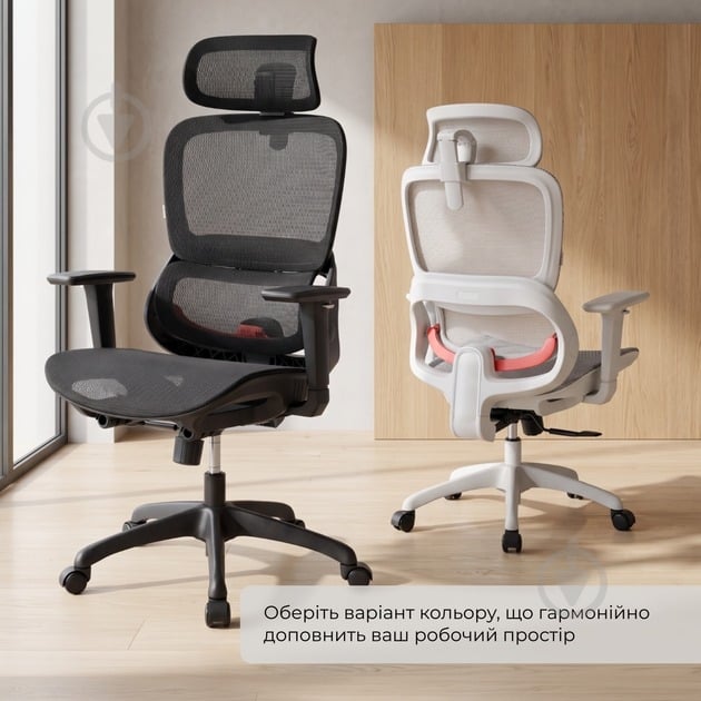 Кресло офисное Sihoo B100 B100-B102 белый - фото 15