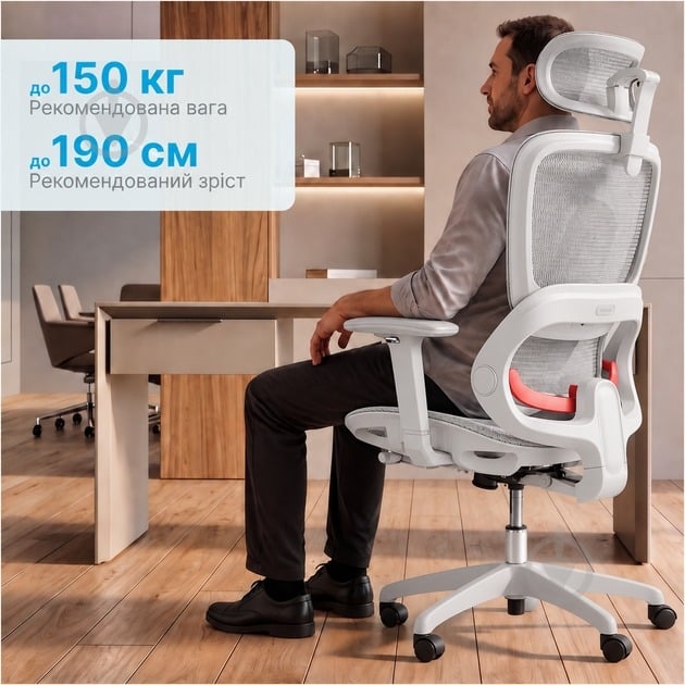 Кресло офисное Sihoo B100 B100-B102 белый - фото 11