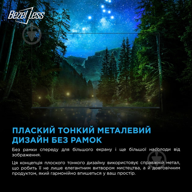 Телевизор TCL 98X11K - фото 17