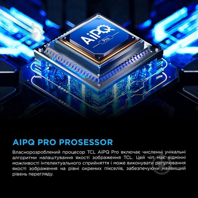 Телевизор TCL 98X11K - фото 11