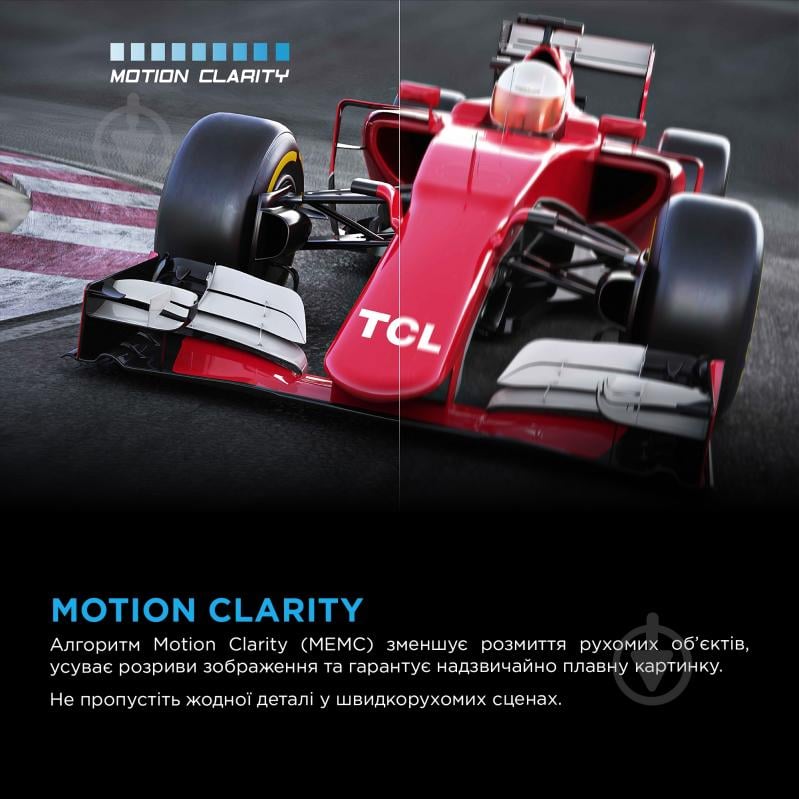 Телевізор TCL 55C6KS - фото 11 Телевізор TCL 55C6KS - фото 11