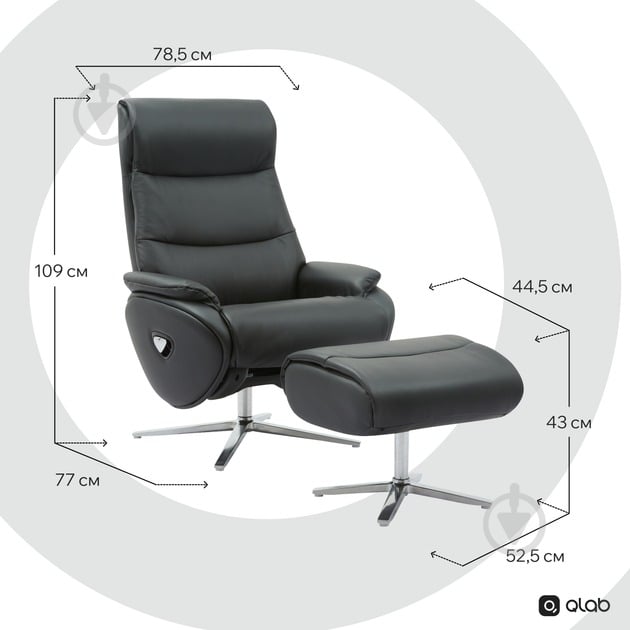 Крісло офісне QLAB RC210B чорний - фото 15