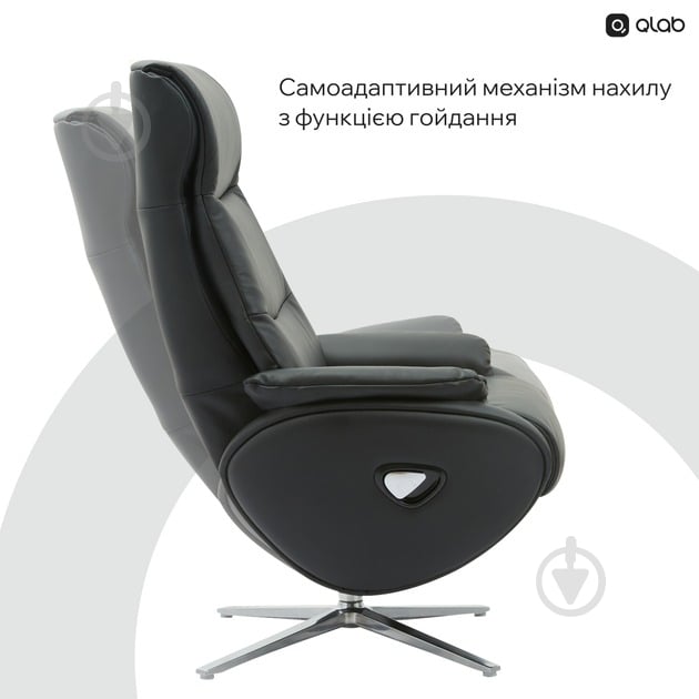 Крісло офісне QLAB RC210B чорний - фото 14