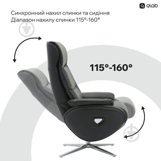 Крісло офісне QLAB RC210B чорний - фото 10