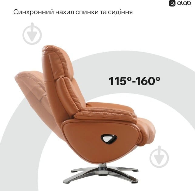 Кресло офисное QLAB RC280BR коричневый - фото 7