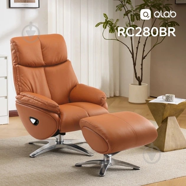 Кресло офисное QLAB RC280BR коричневый - фото 6