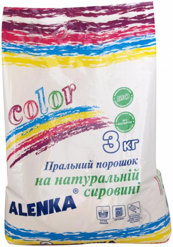 Пральний порошок для машинного та ручного прання Alenka Color 3 кг - фото 1