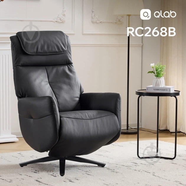 Кресло офисное QLAB RC268B черный - фото 4