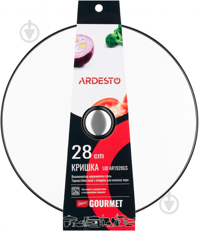 Кришка Ardesto Gemini Gourmet AR1928GS 28 см - фото 1 Кришка Ardesto Gemini Gourmet AR1928GS 28 см - фото 1