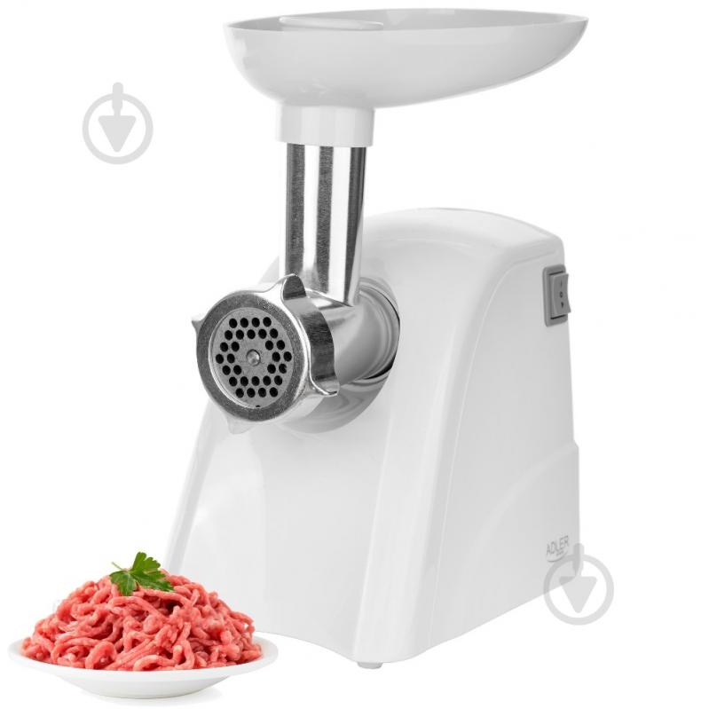 Мясорубка Adler AD 4803 - фото 5