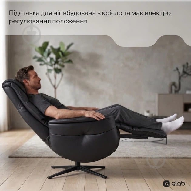 Кресло офисное QLAB RC300B черный - фото 5
