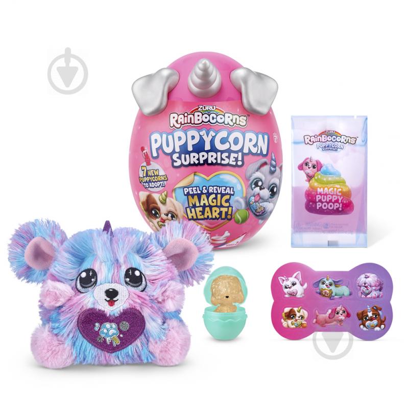 Мягкая игрушка Rainbocorn Zuru Puppycorn Surprise S4 18 см разноцветный 9251G - фото 1