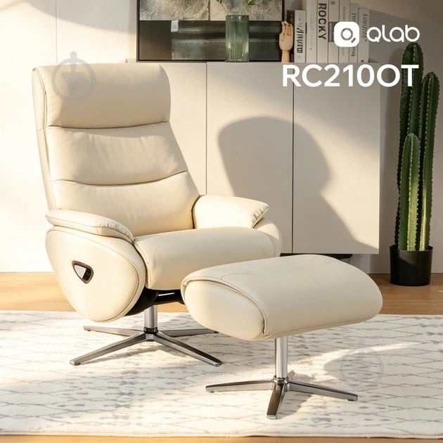 Кресло офисное QLAB RC210OT молочный - фото 4