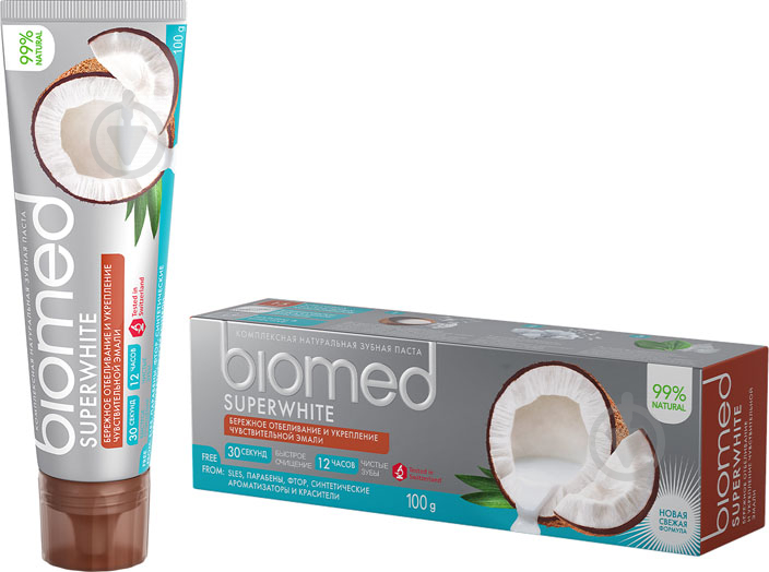 ᐉ Зубная паста BioMed Superwhite 100 г • Купить в Киеве, Украине ...
