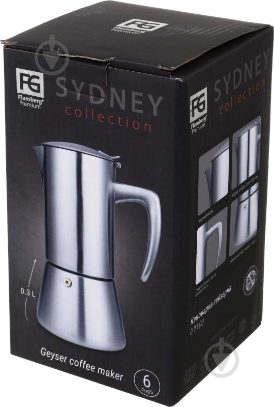 Кофеварка гейзерная Sydney 300 мл EB-CM0200B-C Flamberg Premium - фото 7