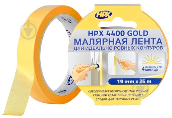 Лента малярная HPX 4400 GOLD для идеальных краев 100°С 19 мм x 25 м FP1925 - фото 2