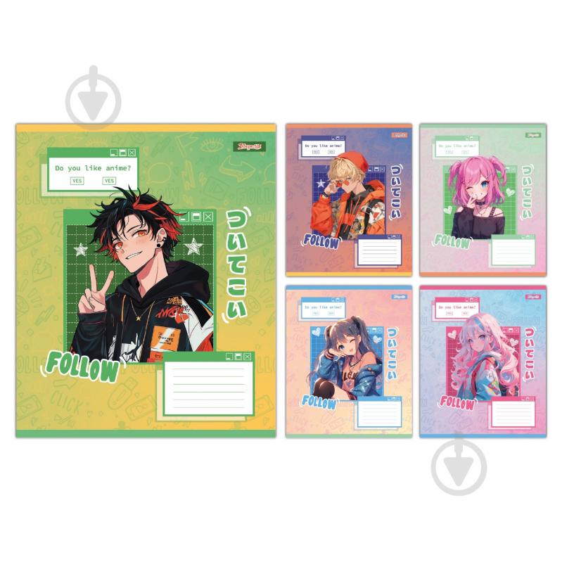 Набір шкільних зошитів Follow Anime 12 аркушів коса лінія 5 шт. YES - фото 1 Набір шкільних зошитів Follow Anime 12 аркушів коса лінія 5 шт. YES - фото 1