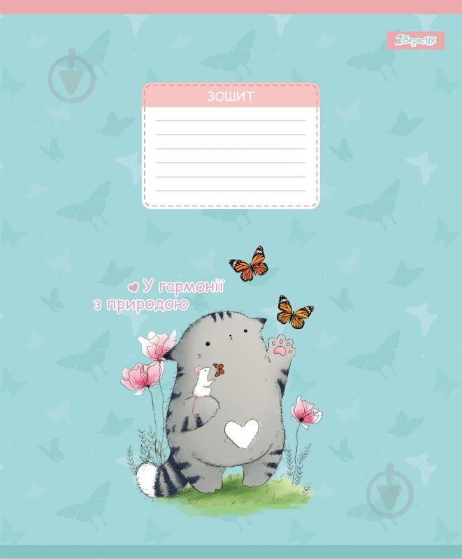Набір шкільних зошитів Meow Cat 12 аркушів коса лінія 5 шт. YES - фото 3