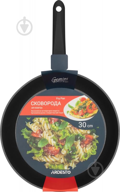 Сковорода Gemini Gourmet 30 см чорний Ardesto - фото 1