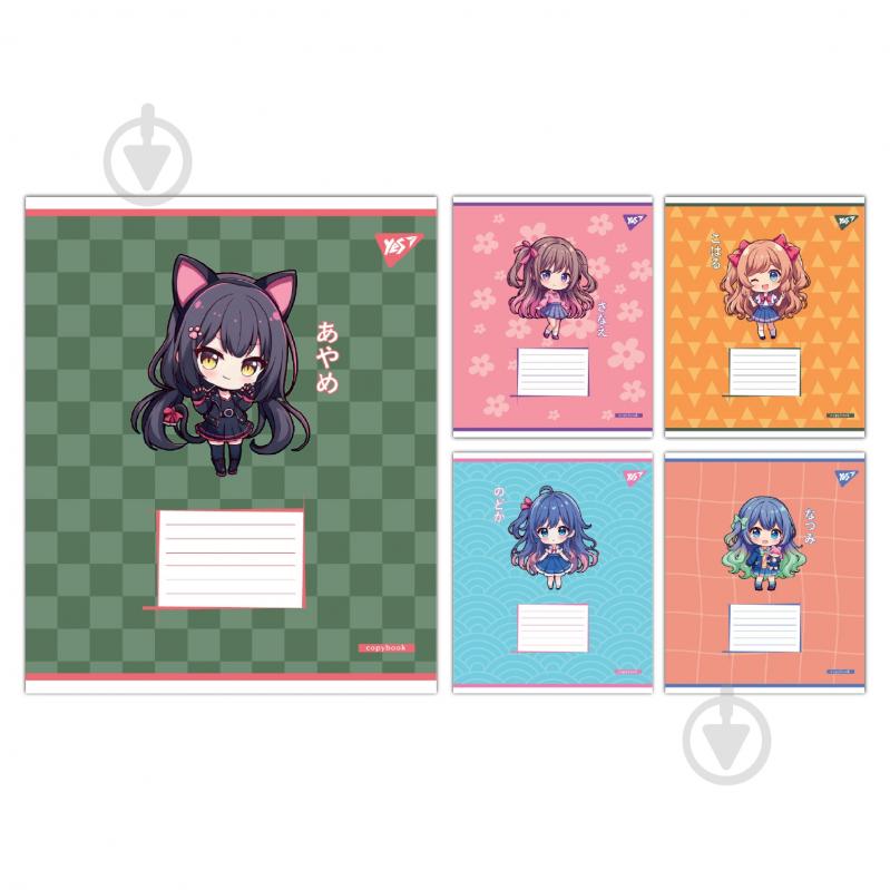 Набор школьных тетрадей Anime girls 12 листов косая линия 5 шт. YES - фото 1 Набор школьных тетрадей Anime girls 12 листов косая линия 5 шт. YES - фото 1