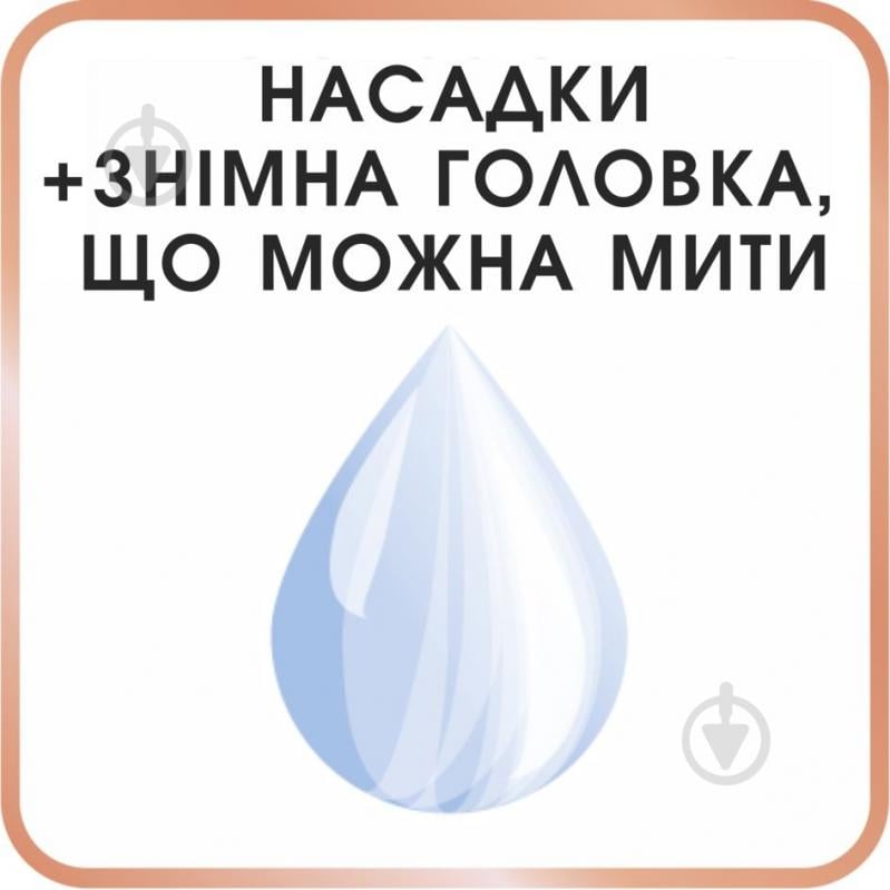 ВИТРИНА! Эпилятор Rowenta EP5720 - фото 11