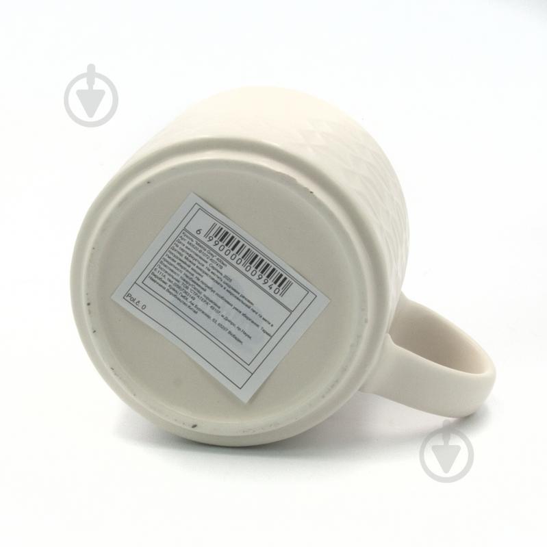 Чашка Milika Mistria Grey 400 мл M0520-B1072-K0747B - фото 3