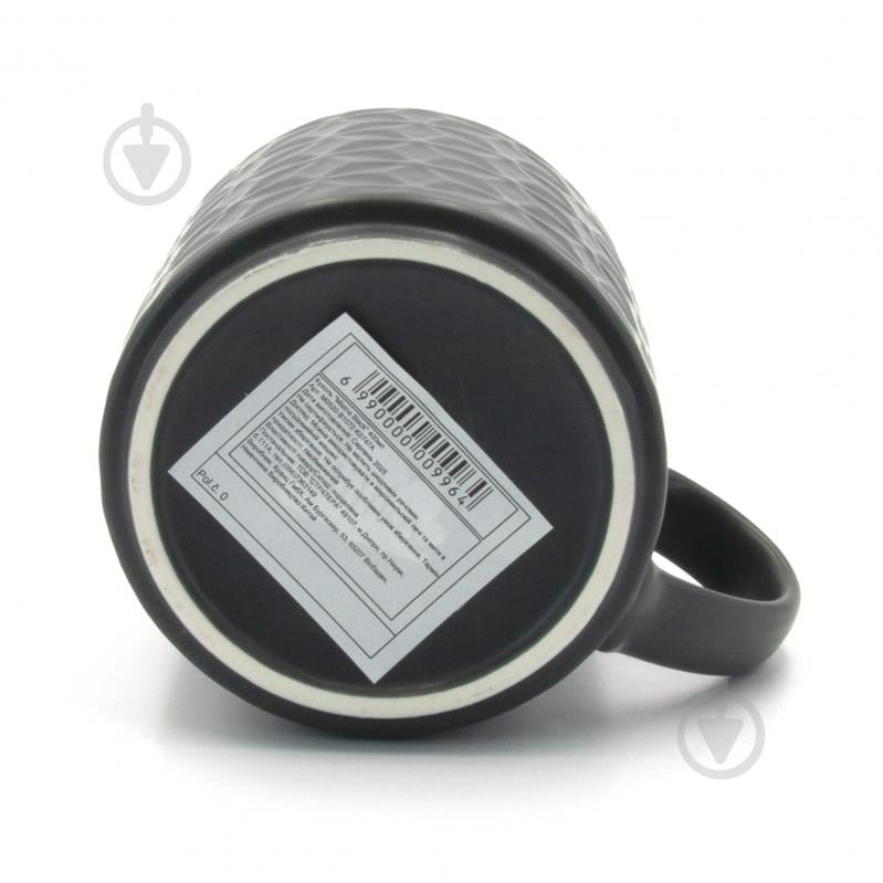 Чашка Milika Mistria Black 400 мл M0520-B1072-K0747A - фото 3