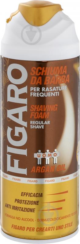 Піна для гоління Figaro з аргановою олією 400 мл - фото 1