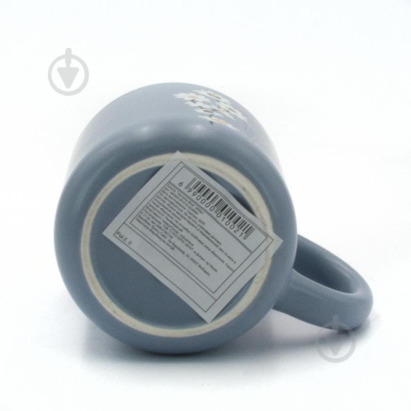 Чашка Milika Vervana Blue 340 мл M0520-B1015-G3469A - фото 3