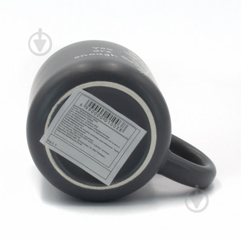 Чашка Milika Vervana DrBlue 340 мл M0520-B1015-G3469C - фото 3
