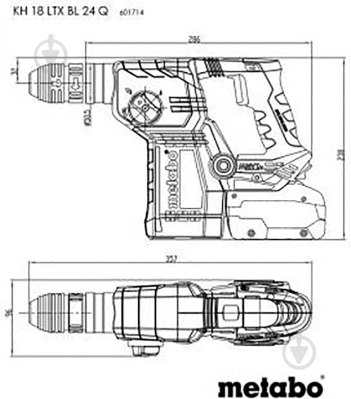 Перфоратор Metabo KH 18 LTX BL 24 Q 601714850 - фото 7