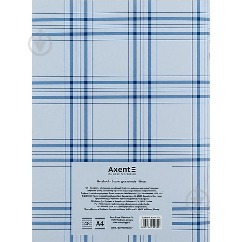 Тетрадь Axent для записей А4 48 лист. 4780-2-A - фото 2