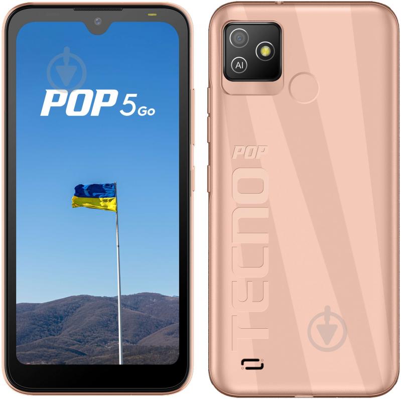 Смартфон Tecno POP 5 Go (BD1) 1/16GB mist copper (4895180771033) - фото 1