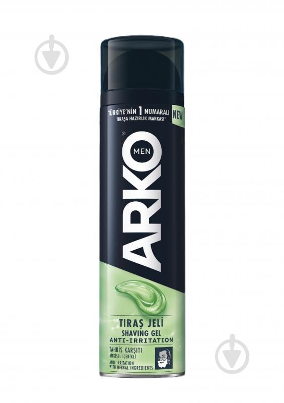 Гель для бритья Arko Anti-Irritation 200 мл - фото 1