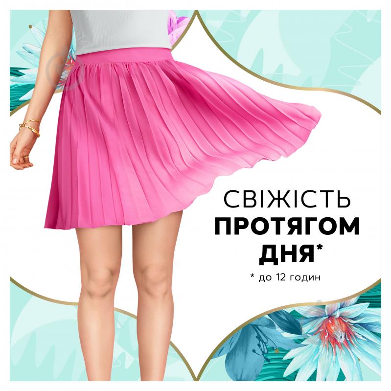Прокладки щоденні Discreet Deo Spring Breeze 100 шт. - фото 3 Прокладки щоденні Discreet Deo Spring Breeze 100 шт. - фото 3