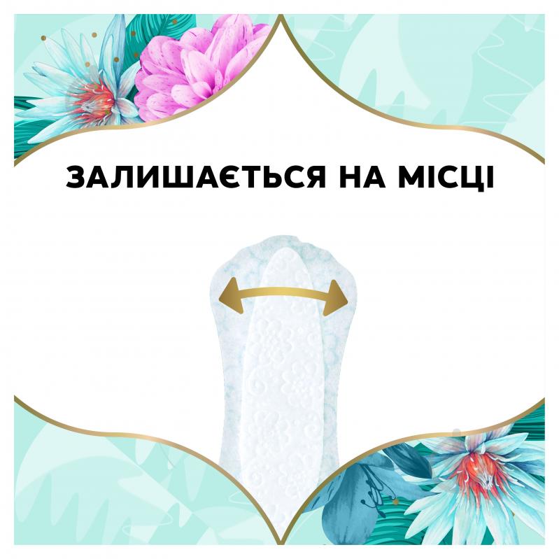 Прокладки щоденні Discreet Deo Spring Breeze 100 шт. - фото 6 Прокладки щоденні Discreet Deo Spring Breeze 100 шт. - фото 6