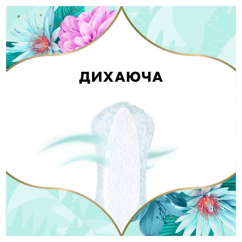 Прокладки щоденні Discreet Deo Spring Breeze 100 шт. - фото 7 Прокладки щоденні Discreet Deo Spring Breeze 100 шт. - фото 7